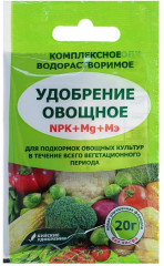 Удобрение водорастворимое бесхлорное минеральное «Овощное» - Фото 1