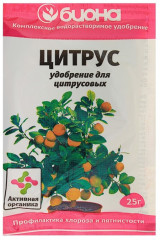 Удобрение комплексное «Цитрус» - Фото 2