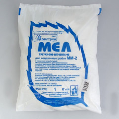 Мел молотый - Фото 1