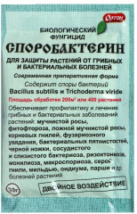 Удобрение «Споробактерин» - Фото 1