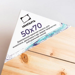 Панель деревянная - Фото 3