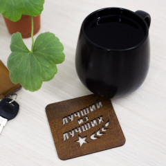 Органайзер для телефона «Лучший из лучших» - Фото 2