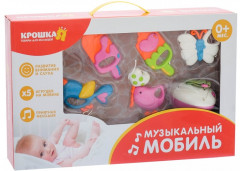 Мобиль на кроватку «Полянка» - Фото 4