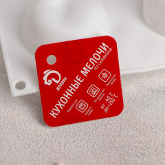 Форма для муссовых десертов и выпечки «Яблоко» - Фото 3