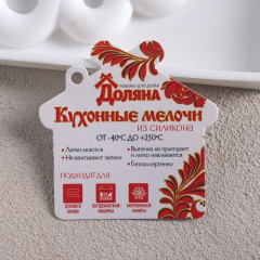 Форма для муссовых десертов и выпечки «Коралл» - Фото 2