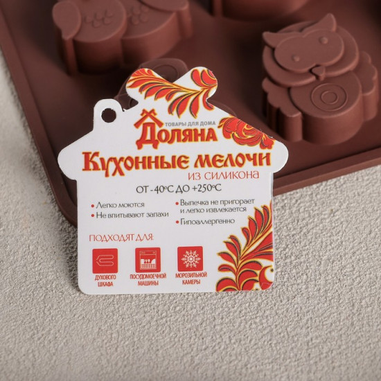 Форма для выпечки «Совята»