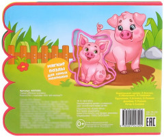 Кто чей малыш? С пазлами - Фото 2