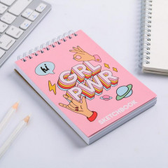 Скетчбук «GRL PWR» - Фото 1