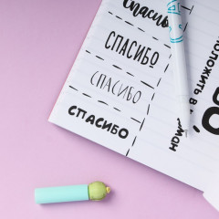 Блокнот творческого человека «Я верю в Единорогов» - Фото 2