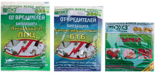 Набор от комплекса вредителей растений Гуми+БТБ+ЛПЦ