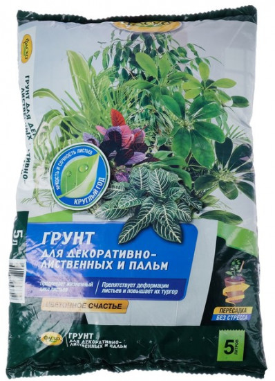 Грунт универсальный