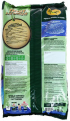 Грунт специализированный - Фото 1