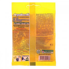 Удобрение для декоративнолистных растений - Фото 1