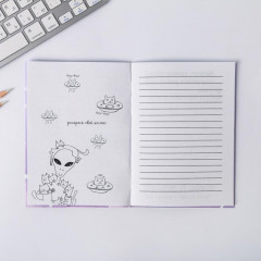 Блокнот «Раскрась меня» - Фото 1