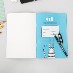 Скетчбук «Для творческих котиков» - Фото 1