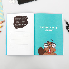 Скетчбук «Для творческих котиков» - Фото 2