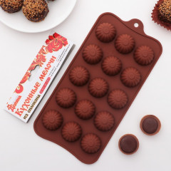 Форма для льда и шоколода «Ассорти» - Фото 3