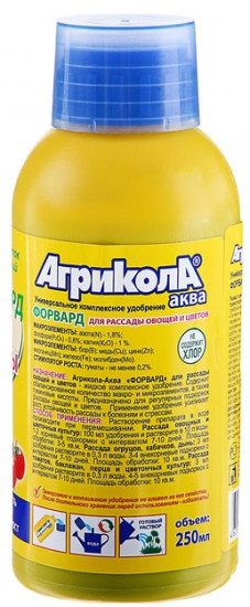 Удобрение для подкормки рассады