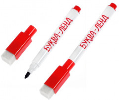 Набор «Пиши-стирай. Тренируем мелкую моторику» - Фото 4