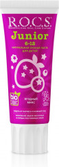 Зубная паста детская «Junior» - Фото 1