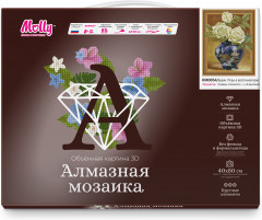 Мозаика алмазная «Бузин. Розы в восточной вазе» - Фото 2