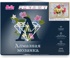 Мозаика алмазная «Бузин. Розы в кувшинчике» - Фото 1