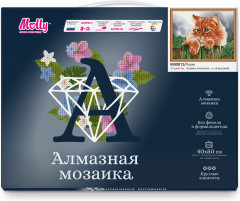 Мозаика алмазная «Рыжик» - Фото 1