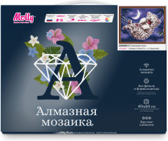 Мозаика алмазная «Спокойной ночи» - Фото 1