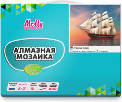 Мозаика алмазная «Утренний пейзаж» - Фото 3