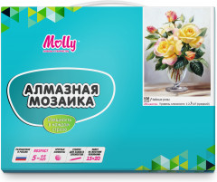 Мозаика алмазная «Чайные розы» - Фото 3