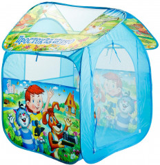 Палатка игровая «Трое из Простоквашино» - Фото 1