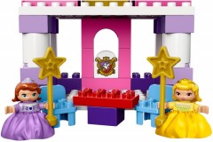 София Прекрасная: королевский замок - Фото 4