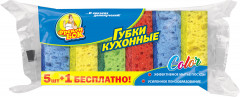 Губки кухонные - Фото 1
