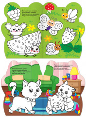 Набор раскрасок с наклейками «Котёнок и друзья» - Фото 2