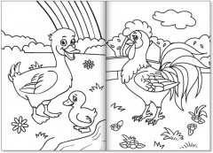 Набор раскрасок в дорогу - Фото 1