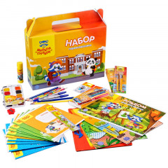 Набор первоклассника - Фото 1