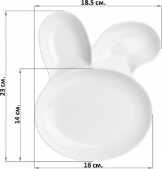 Менажница «Заяц» - Фото 2