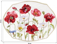 Блюдо сервировочное «Маки» - Фото 1