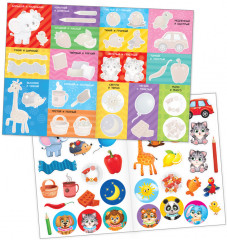 Наклейки многоразовые «Учимся сравнивать» - Фото 1