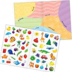 Наклейки многоразовые «Цвета» - Фото 1