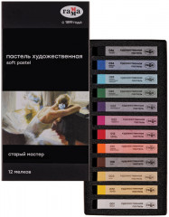 Пастель художественная - Фото 1