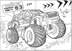 Раскраска «Мегатачки» - Фото 1