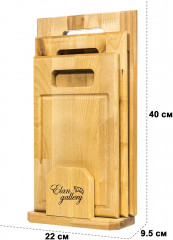 Набор досок разделочных с подставкой - Фото 2