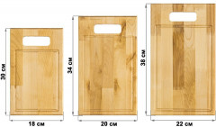 Набор досок разделочных с подставкой - Фото 3