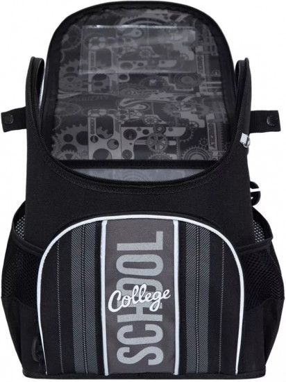 Рюкзак школьный