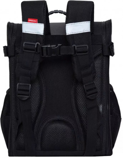 Рюкзак школьный