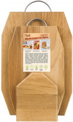 Набор досок разделочных - Фото 6