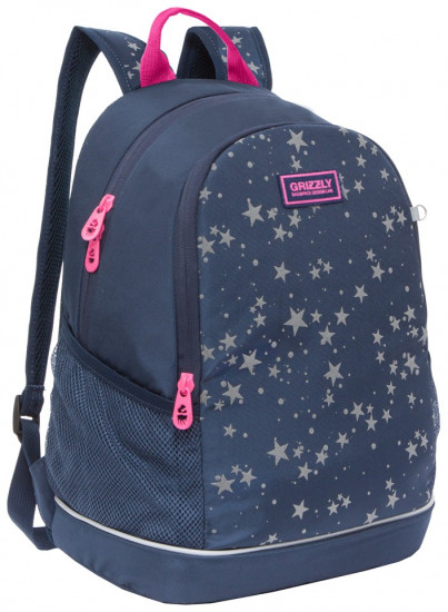 Рюкзак школьный