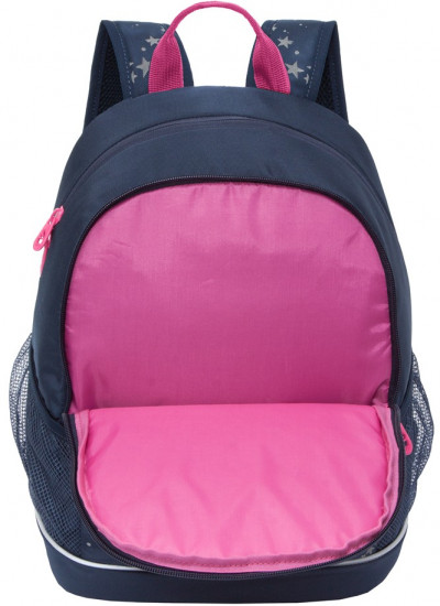 Рюкзак школьный