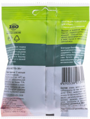 Подушечки хрустящие с паштетом из говядины для кошек - Фото 1